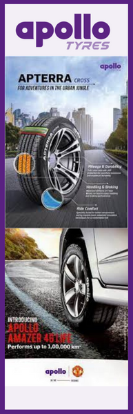 Apollotyres_V