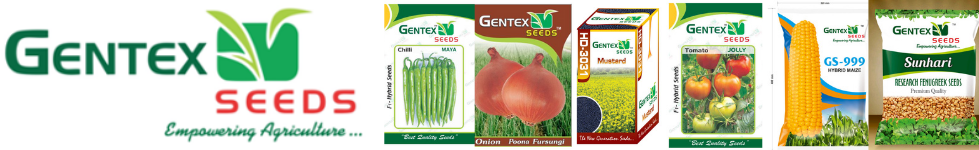 gentexseeds