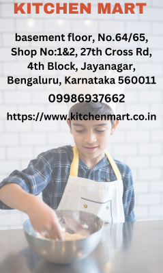 KITCHEN_MART_S