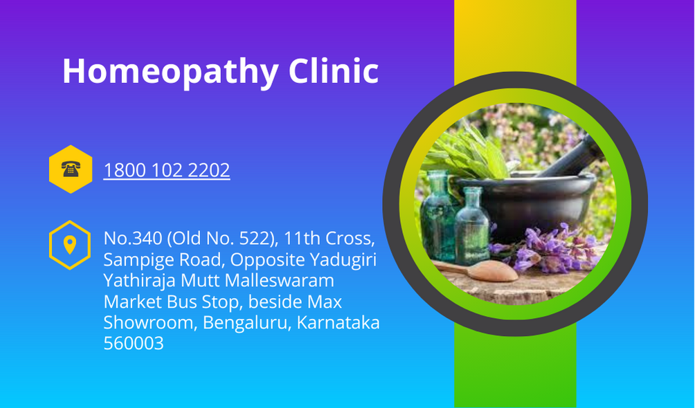 Homeopathy_Clinic