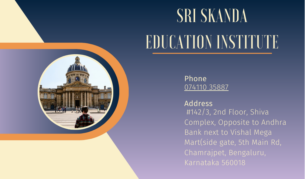 Sri_Skanda_Education_Institute