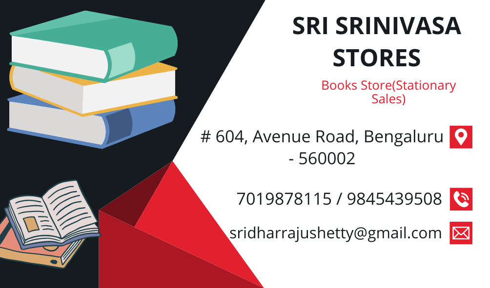 Sri_Srinivasa_Store