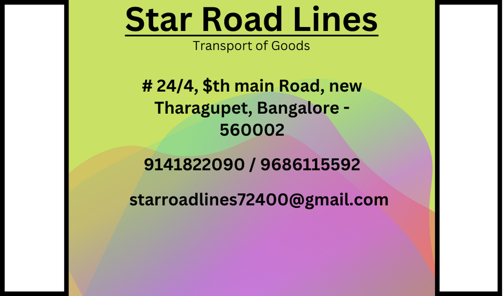 Star_Road_Lines