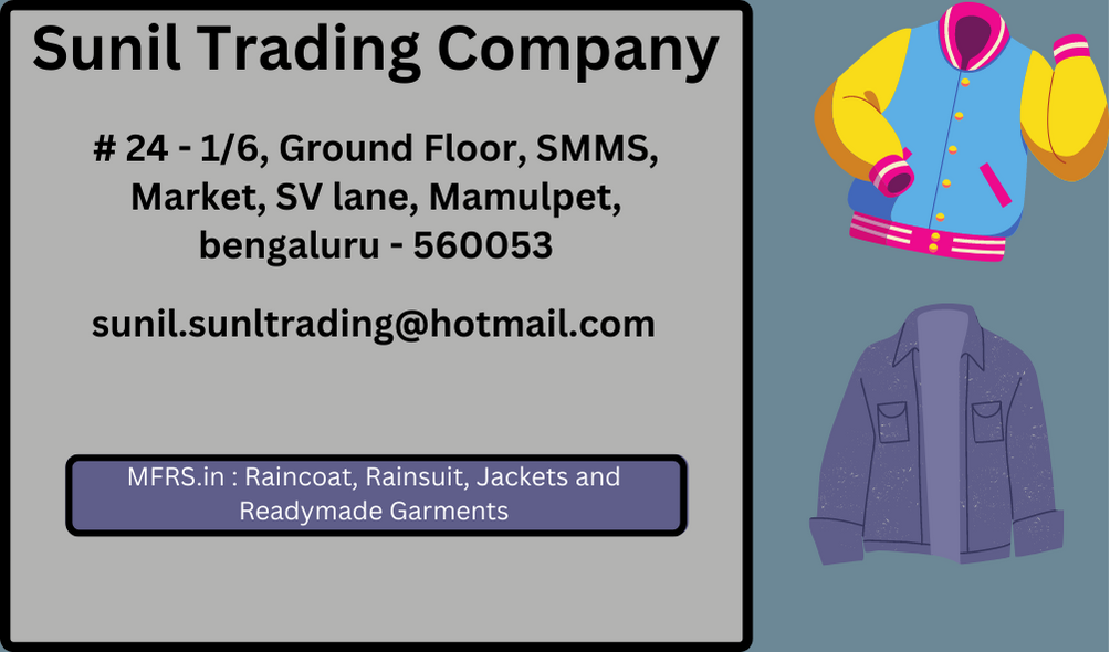 Sunil_Trading_Company