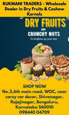 RukmaniDryFruits_S