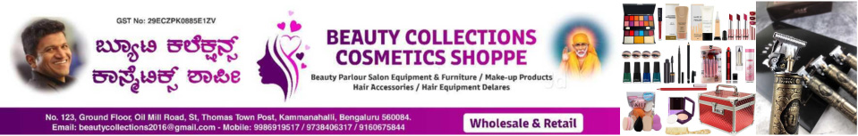 beautycollection_L