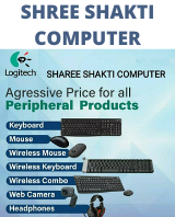 Shree_Shakti_computers_S