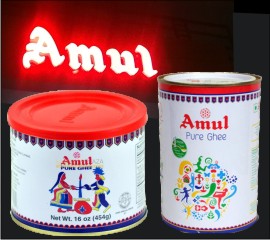 Amul